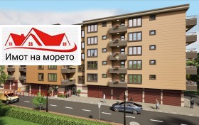  2- | Imot.bg    6
