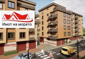  2- | Imot.bg    4