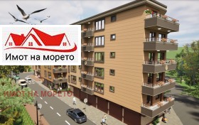  2- | Imot.bg    7