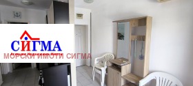  2- | Imot.bg    3