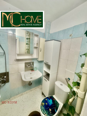 ������� 2-����� | Imot.bg � ����� ������ 7