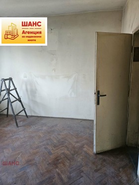 ������� 2-����� | Imot.bg � ����� ������ 5