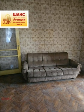 ������� 2-����� | Imot.bg � ����� ������ 4