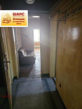 ������� 2-����� | Imot.bg � ����� ������ 6