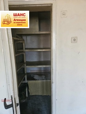 ������� 2-����� | Imot.bg � ����� ������ 7