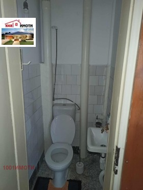 ������� 4-����� | Imot.bg � ����� ������ 11