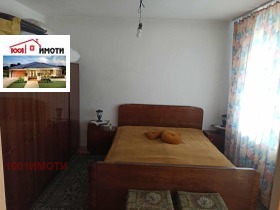������� 4-����� | Imot.bg � ����� ������ 9