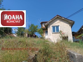 Hus Troyan, region Lovech 1