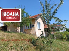 Hus Troyan, region Lovech 2