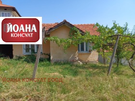 House Troyan, region Lovech 4