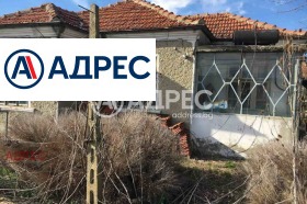 ������� ���� | Imot.bg � ����� ������ 2