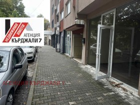 Winkel Tsentar, Kardzjali 6