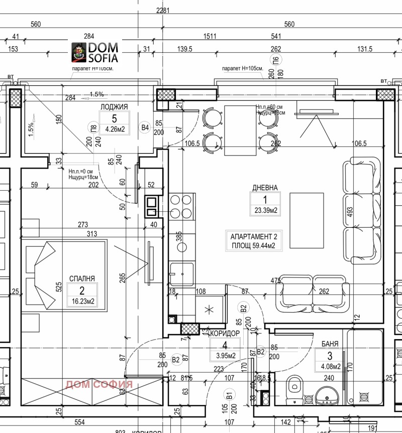 Satılık  1 yatak odası Sofia , Bakston , 72 metrekare | 58111591 - görüntü [10]