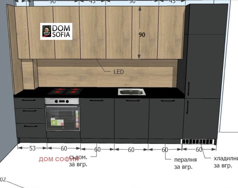 Til salgs  1 soverom Sofia , Bakston , 72 kvm | 58111591 - bilde [8]