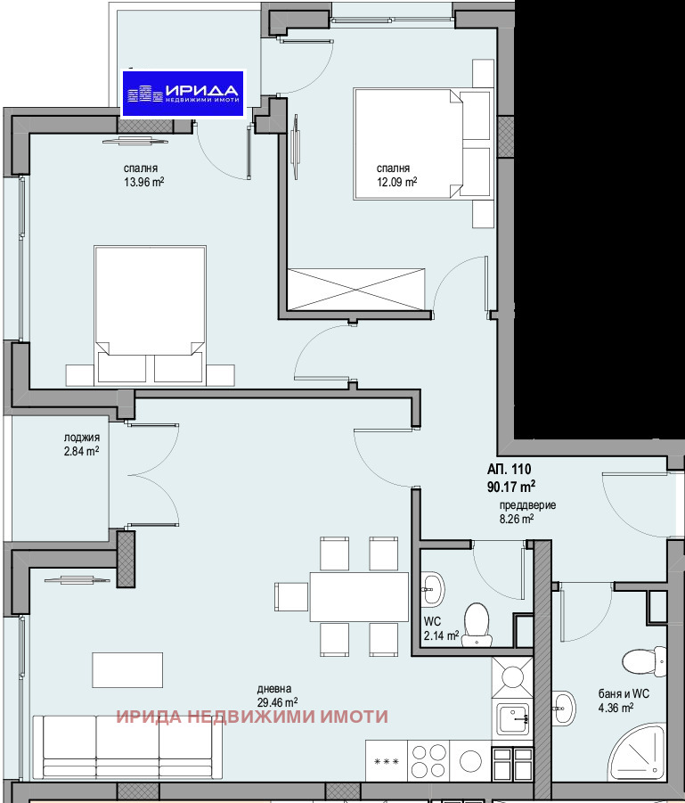 Продава 3-СТАЕН, гр. София, Люлин 8, снимка 3 - Aпартаменти - 48623318