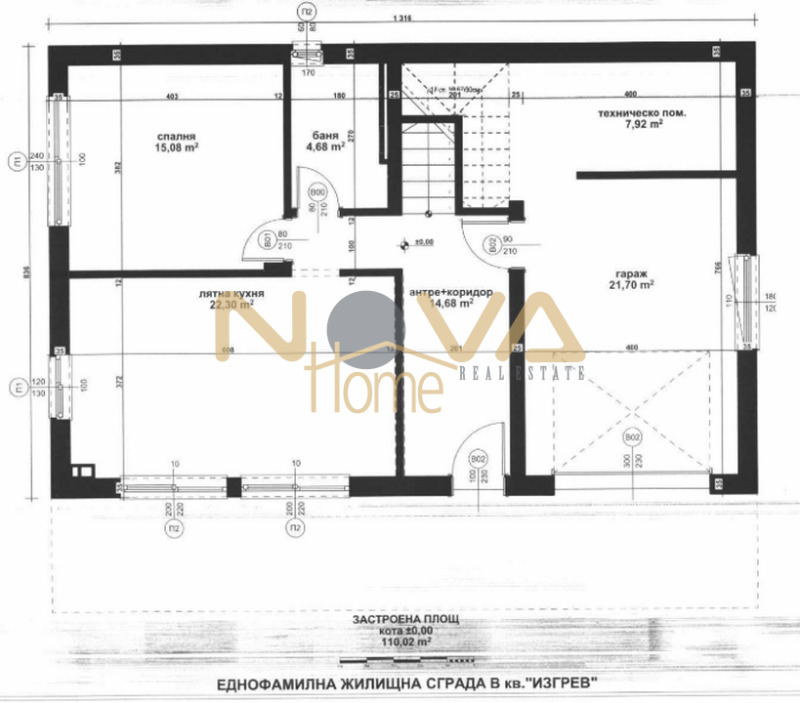 Продава  Къща град Варна , Изгрев , 250 кв.м | 42609780 - изображение [16]