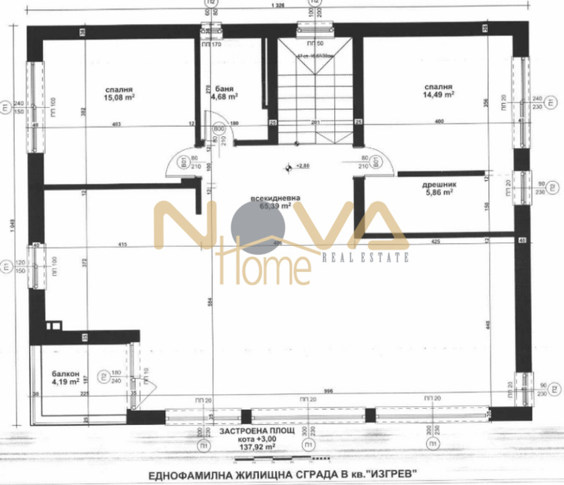 Продава  Къща град Варна , Изгрев , 250 кв.м | 42609780 - изображение [17]