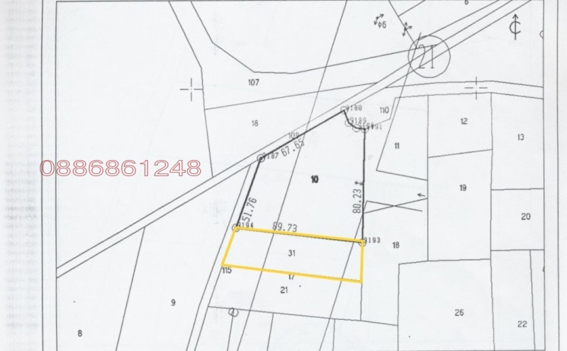 Til salg  Jord region Plovdiv , Karlovo , 2.56 dka | 83541158 - billede [2]