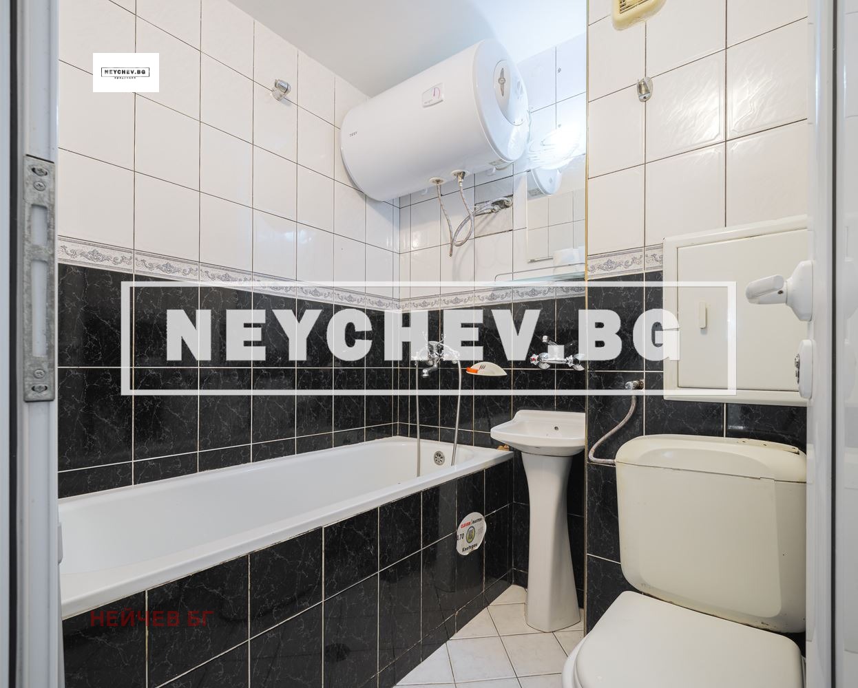 Продава 2-СТАЕН, гр. София, Овча купел 2, снимка 4 - Апартаменти - 56295347