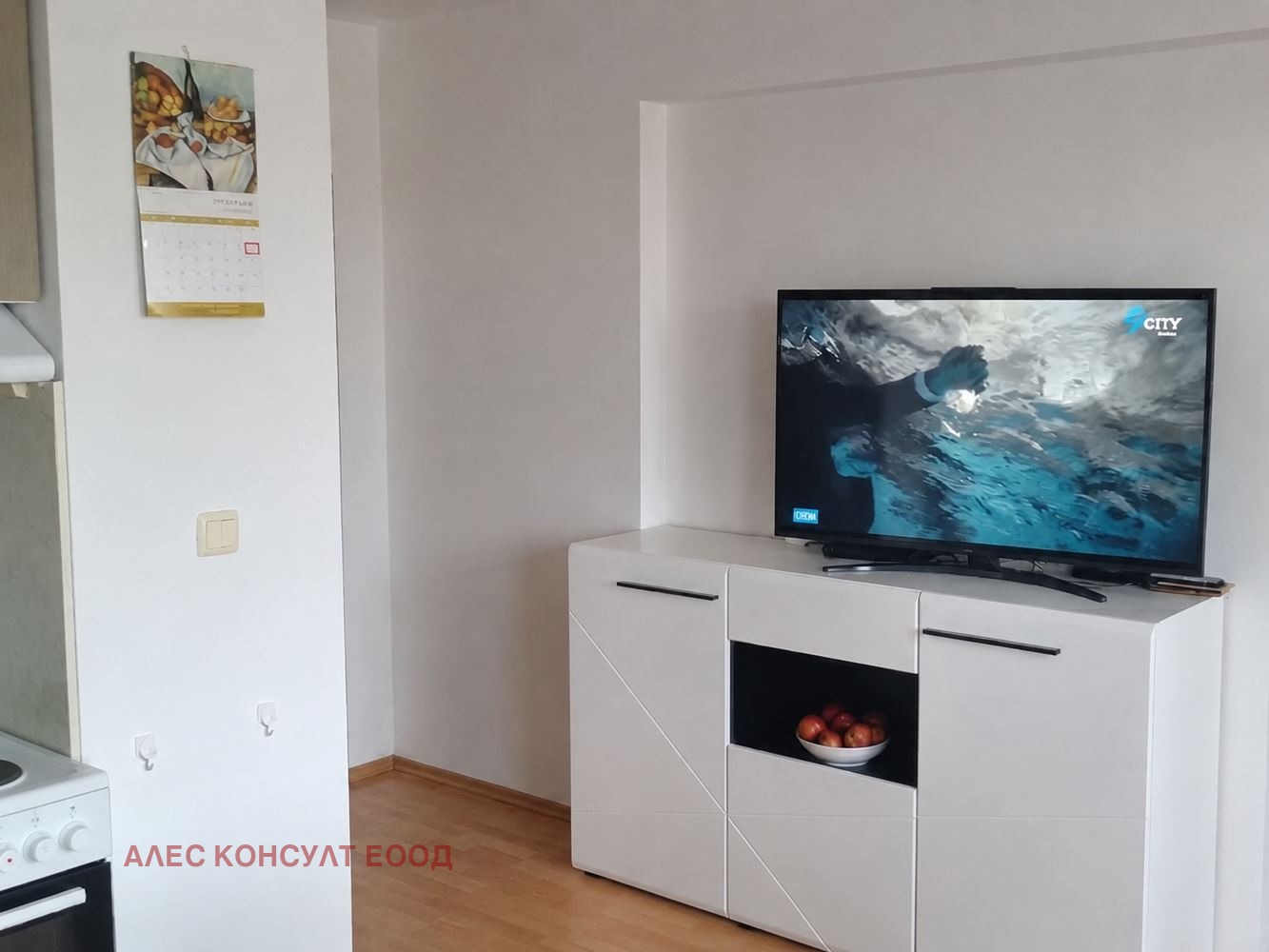 Продава 3-СТАЕН, гр. Елин Пелин, област София област, снимка 2 - Апартаменти - 56575697