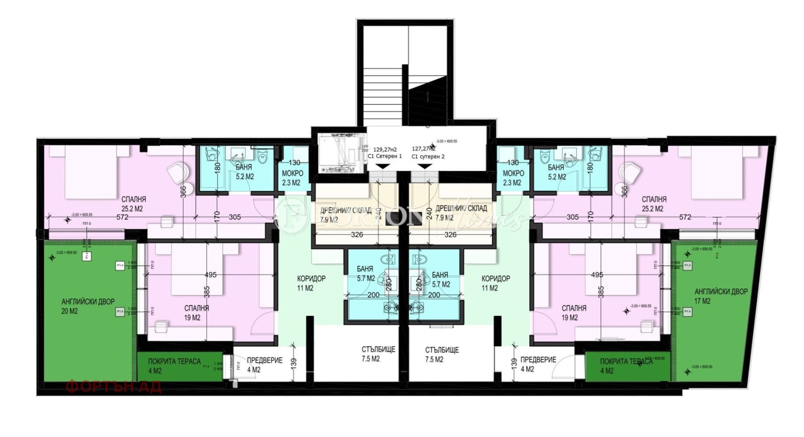 Продава 4-СТАЕН, гр. София, м-т Детски град, снимка 9 - Апартаменти - 56266643