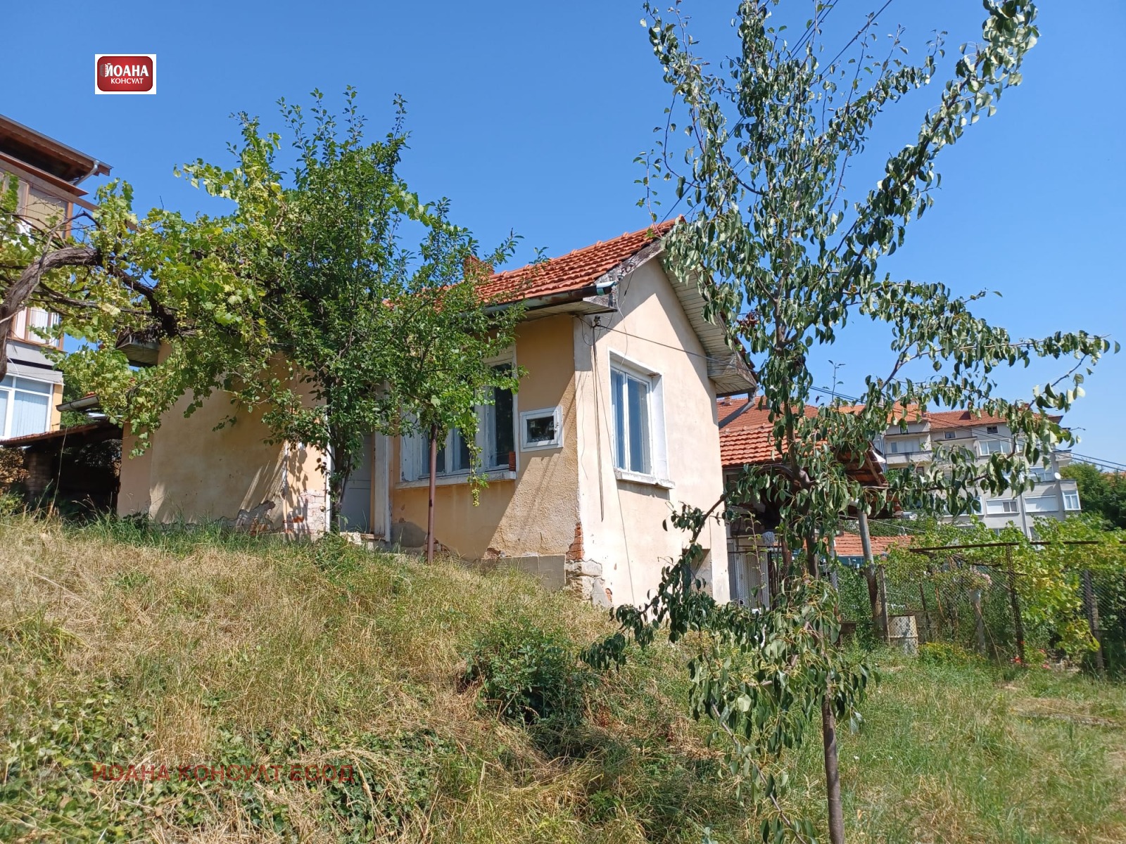 Продава КЪЩА, гр. Троян, област Ловеч, снимка 2 - Къщи - 46858513