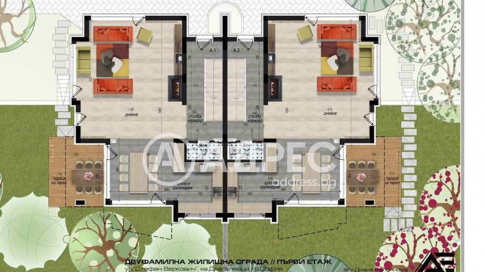 Продава КЪЩА, гр. София, Драгалевци, снимка 3 - Къщи - 55639080