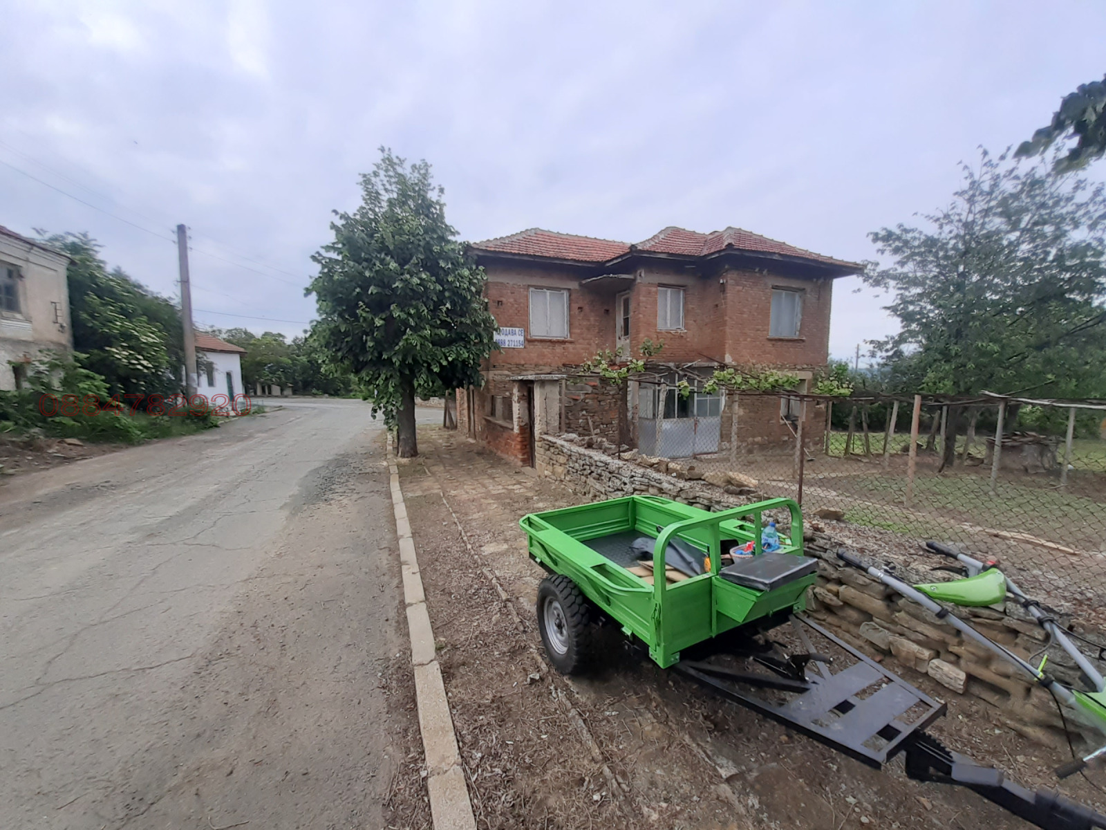 Продава КЪЩА, с. Огнен, област Бургас