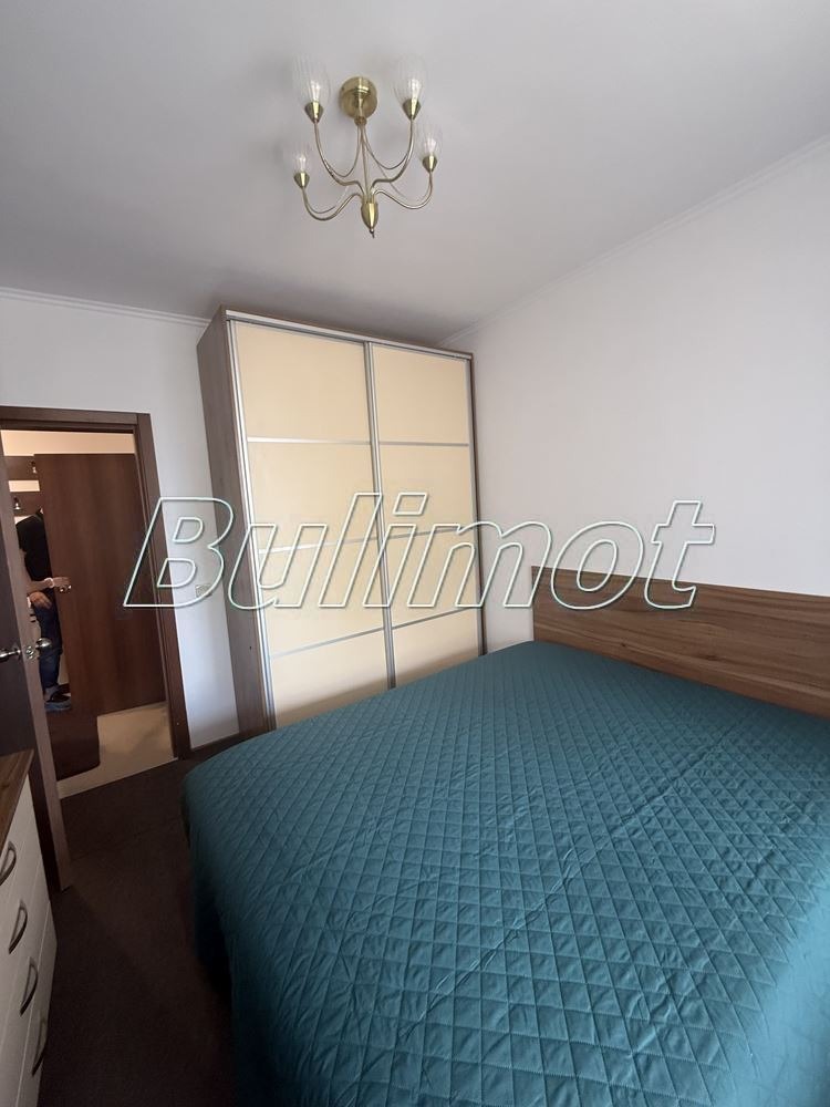 ������� 2-����� | Imot.bg � ����������� 7