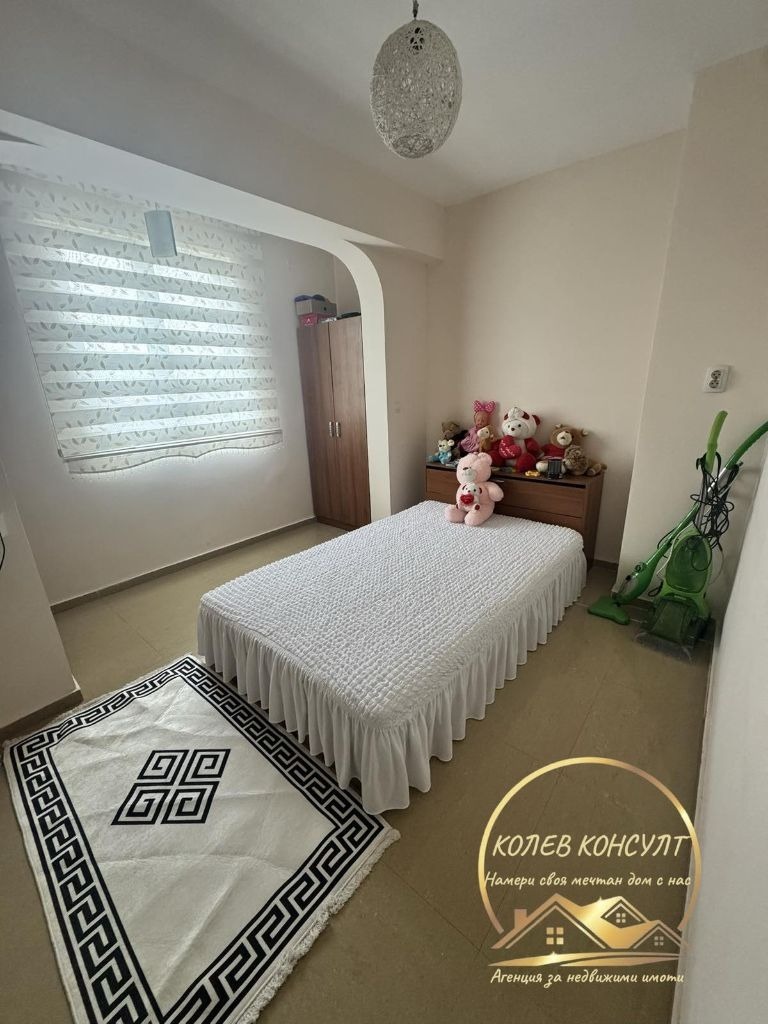 ������� 3-����� | Imot.bg � ����������� 10