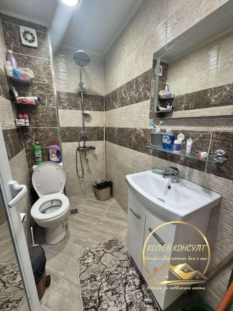 ������� 3-����� | Imot.bg � ����������� 5