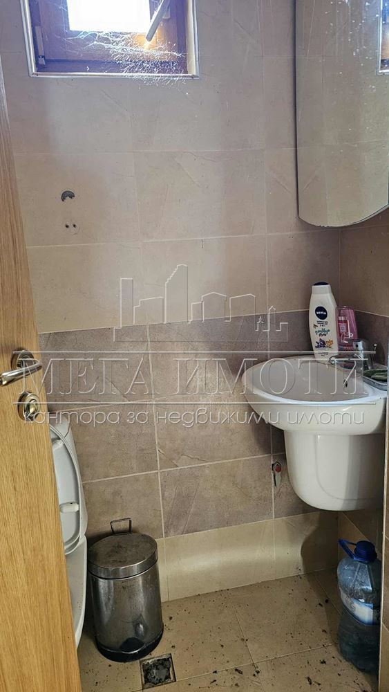 ������� ���� | Imot.bg � ����������� 12