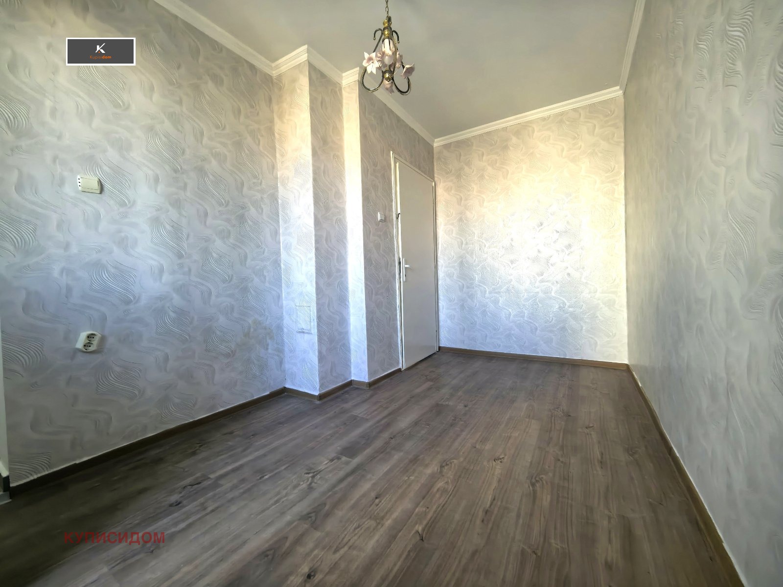 ������� 2-����� | Imot.bg � ����������� 4