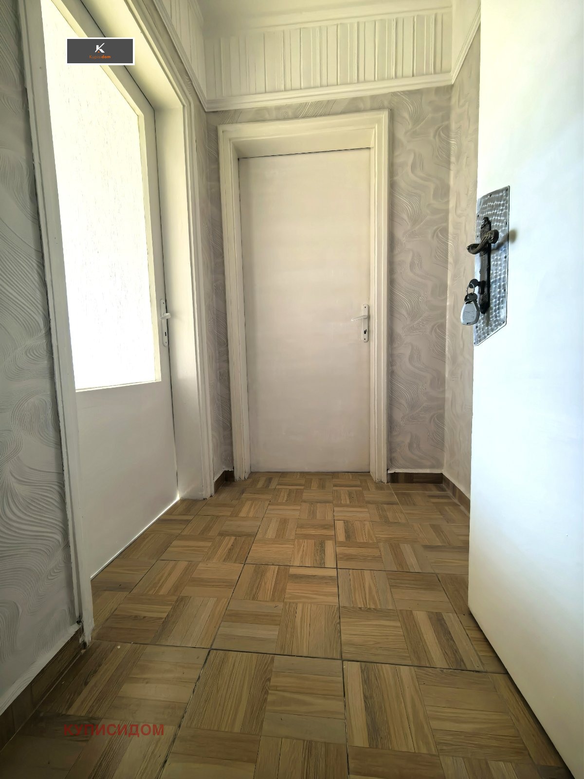 ������� 2-����� | Imot.bg � ����������� 5