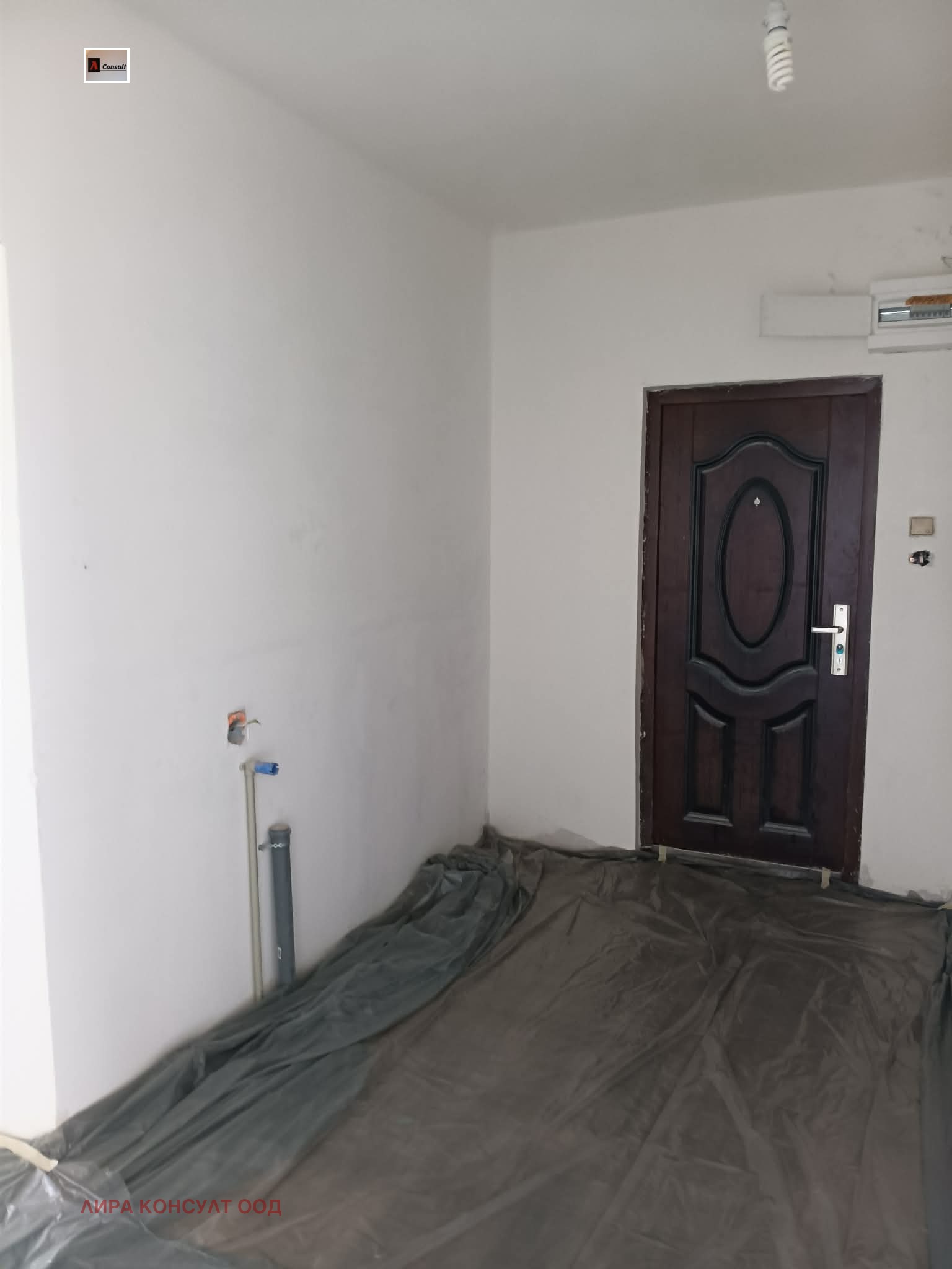 ������� 2-����� | Imot.bg � ����������� 6