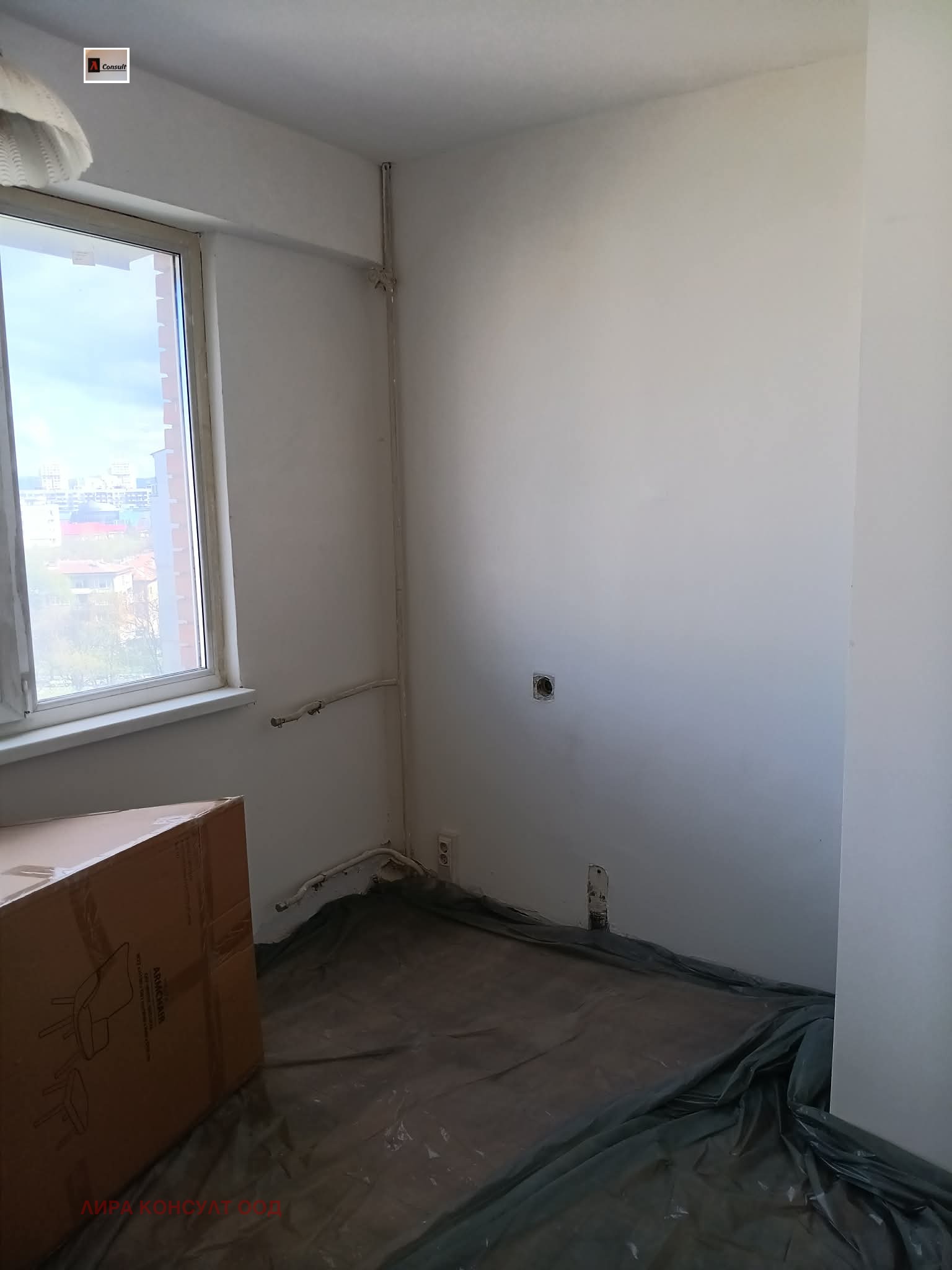 ������� 2-����� | Imot.bg � ����������� 3