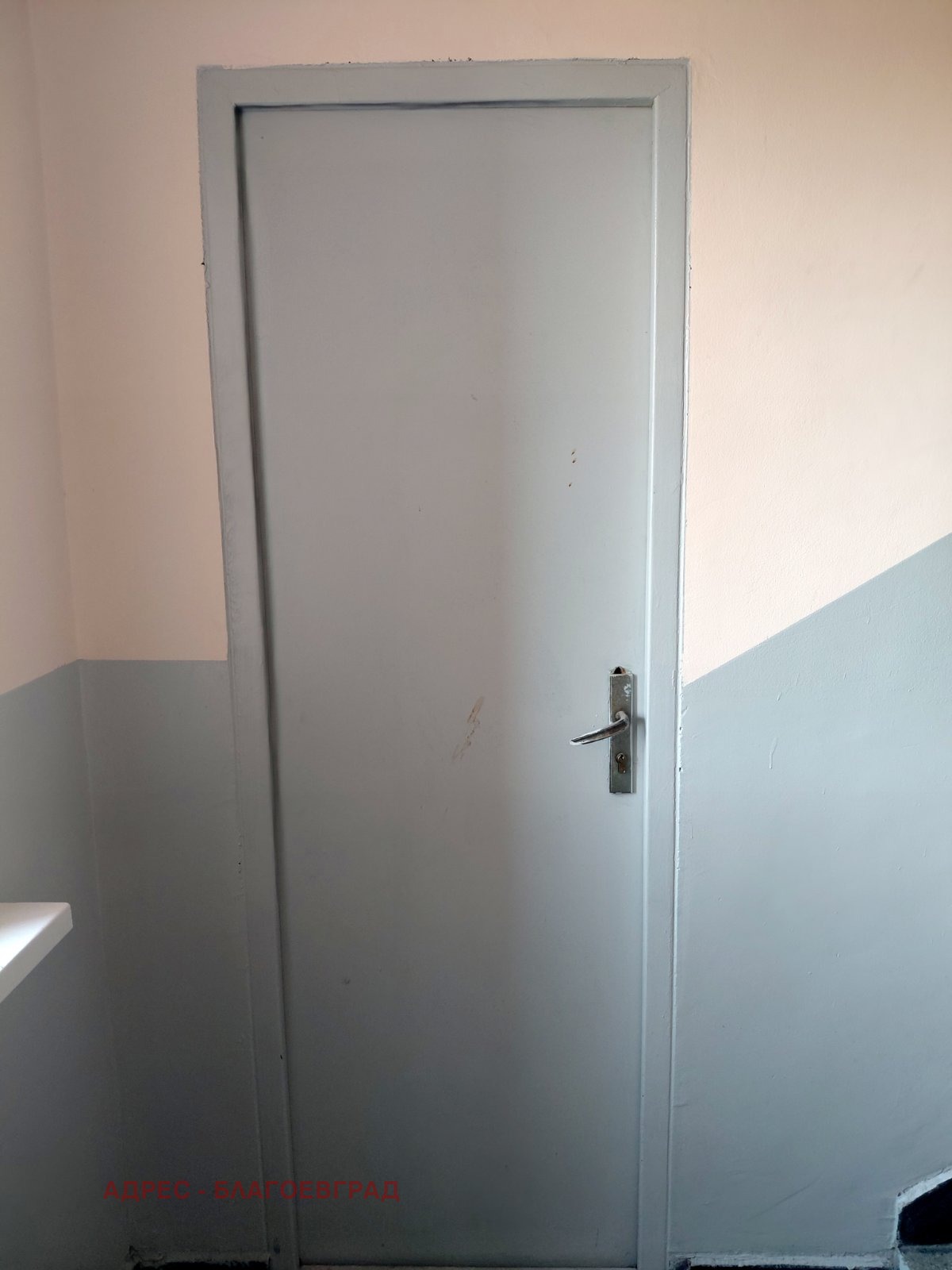 ������� 2-����� | Imot.bg � ����������� 10