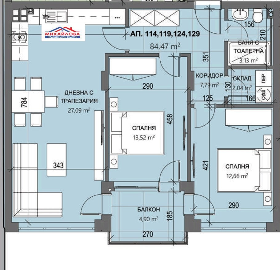 ������� 3-����� | Imot.bg � ����������� 1