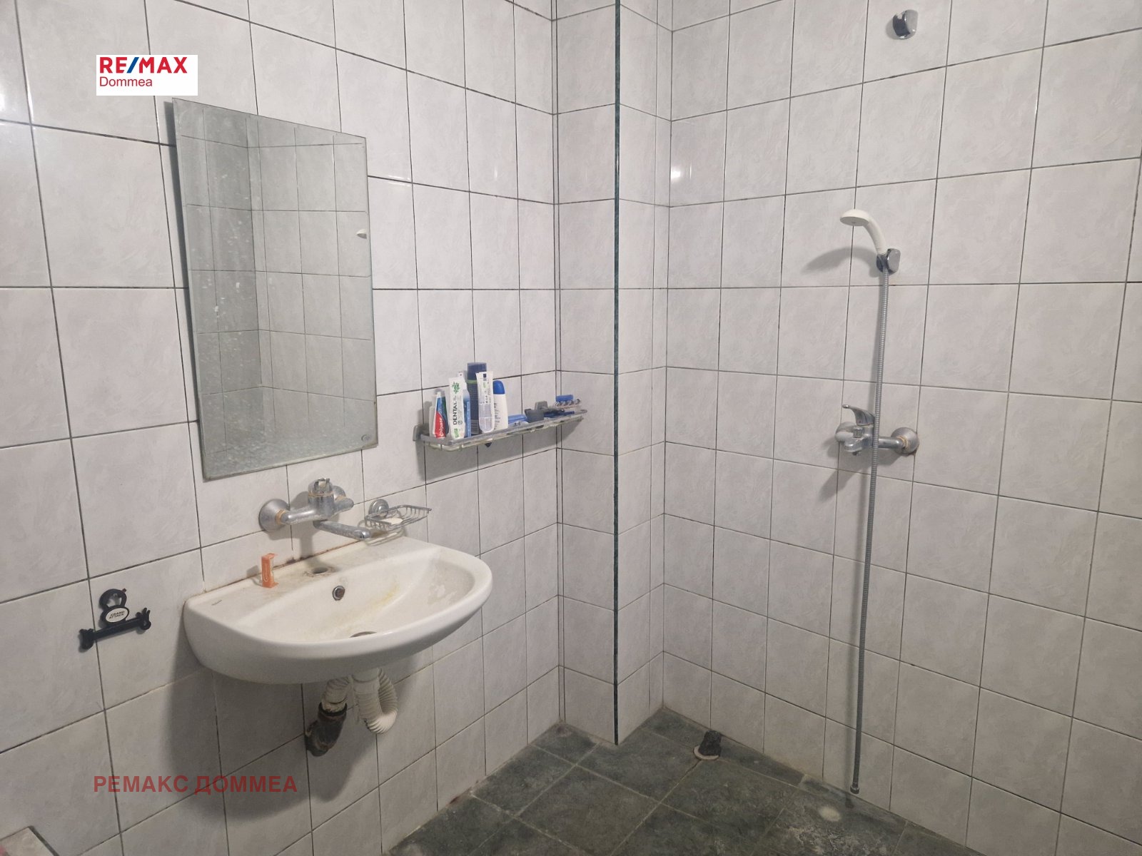 Продава 3-СТАЕН | Imot.bg — изображение 8