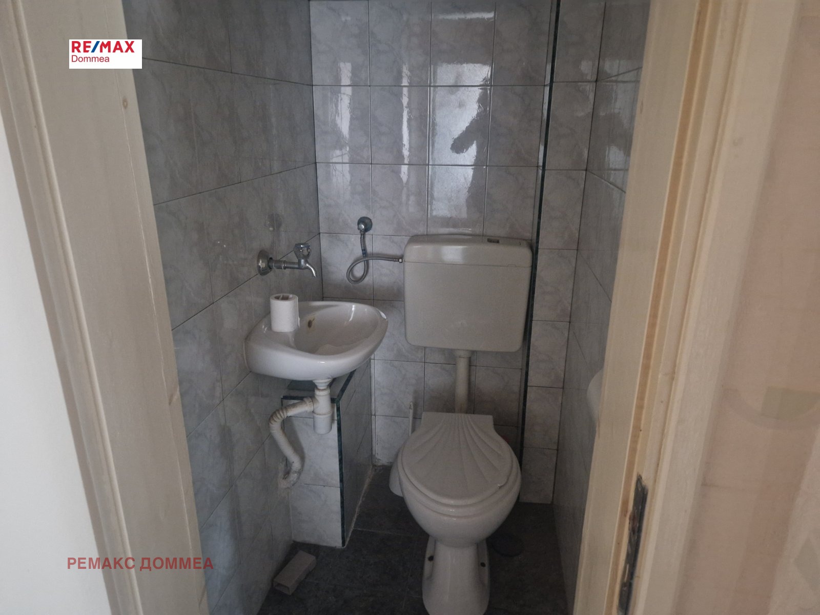 Продава 3-СТАЕН | Imot.bg — изображение 9