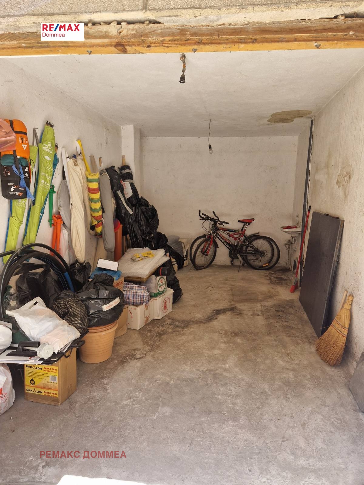 Продава 3-СТАЕН | Imot.bg — изображение 15