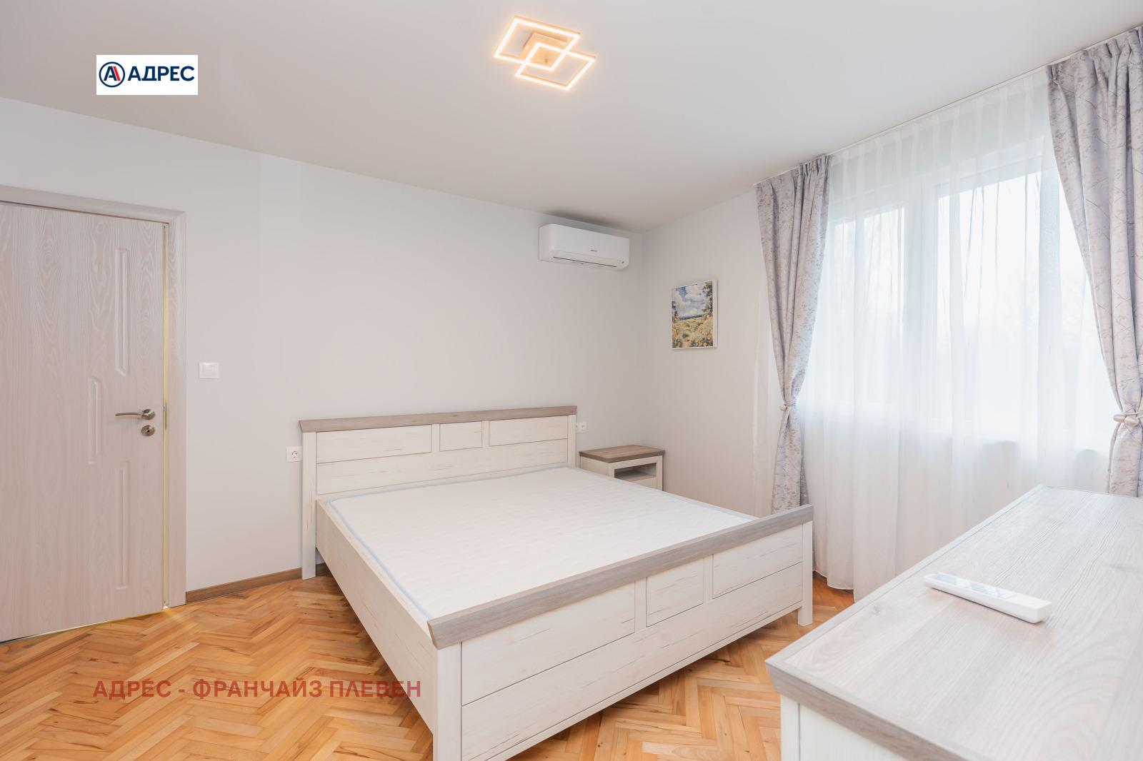 ������� 3-����� | Imot.bg � ����������� 5