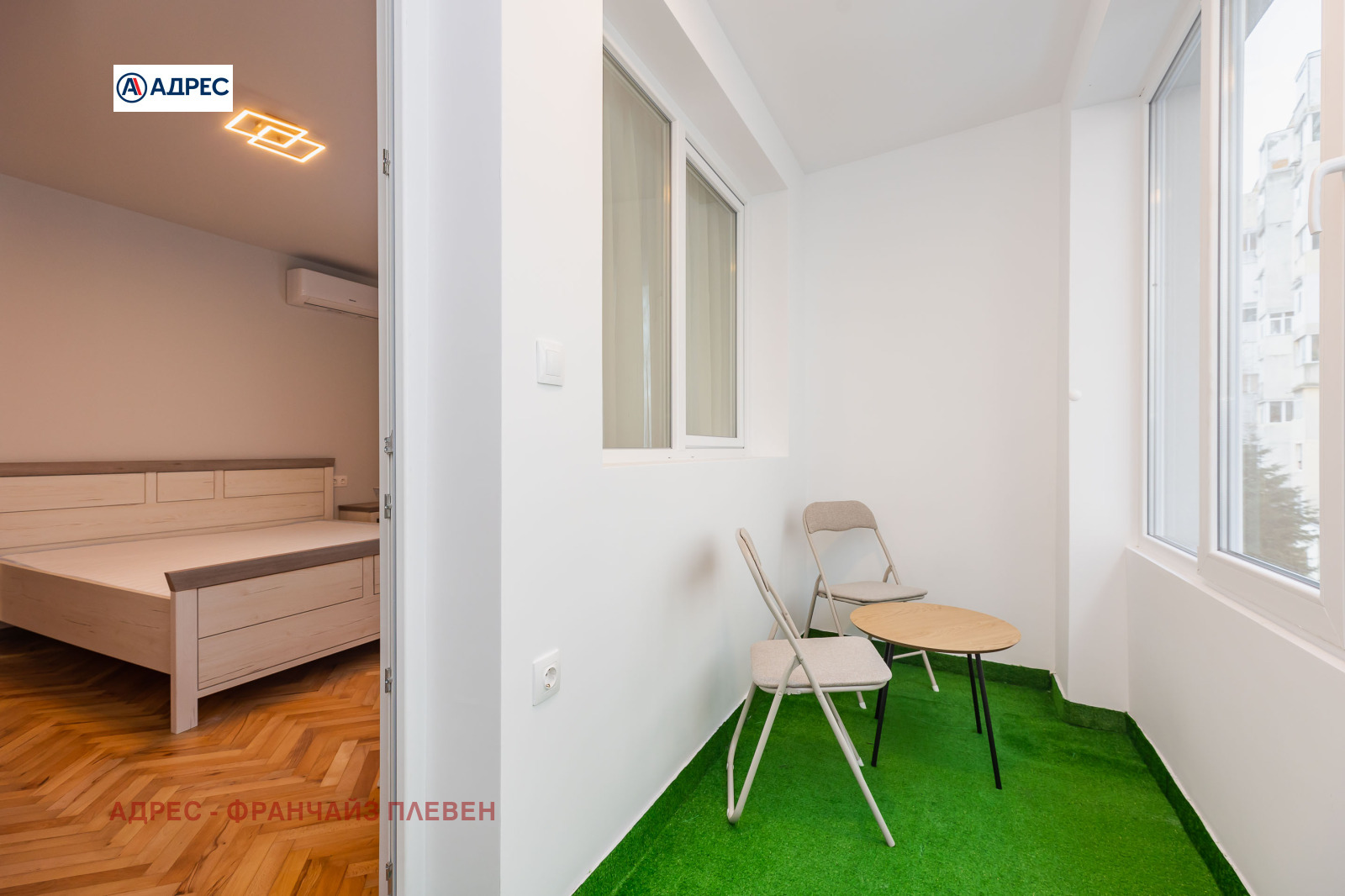 ������� 3-����� | Imot.bg � ����������� 7