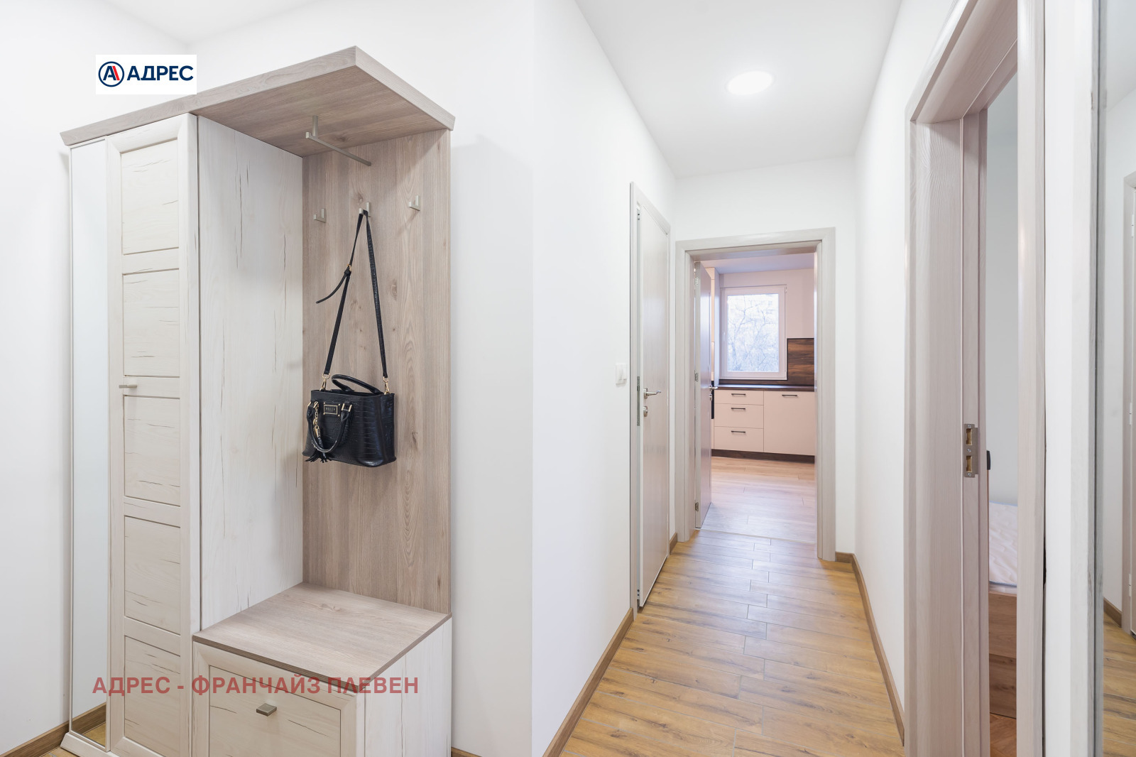 ������� 3-����� | Imot.bg � ����������� 11