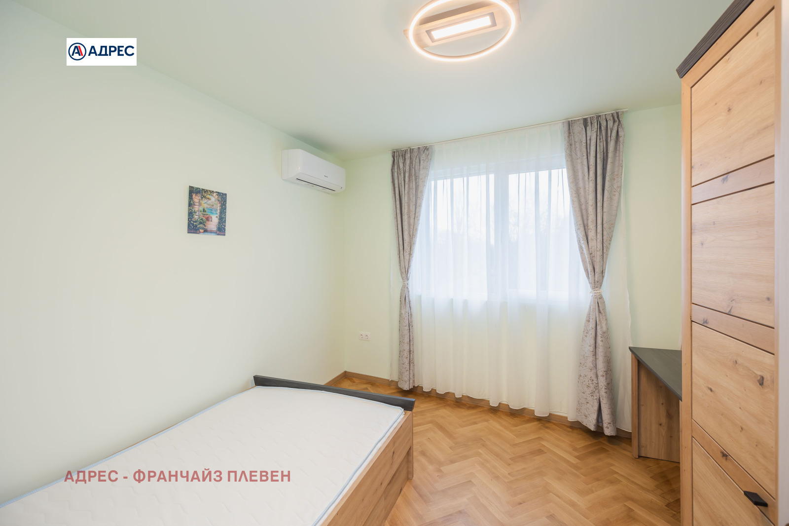 ������� 3-����� | Imot.bg � ����������� 10