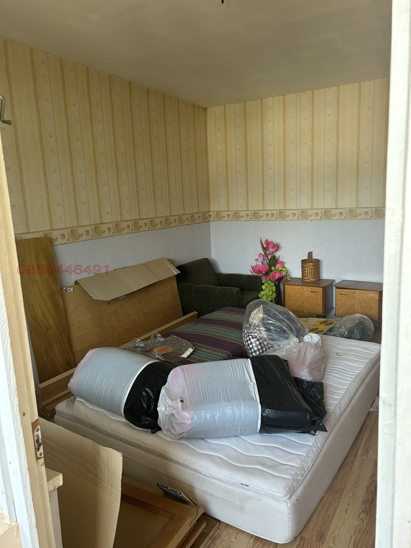 ������� 3-����� | Imot.bg � ����������� 13