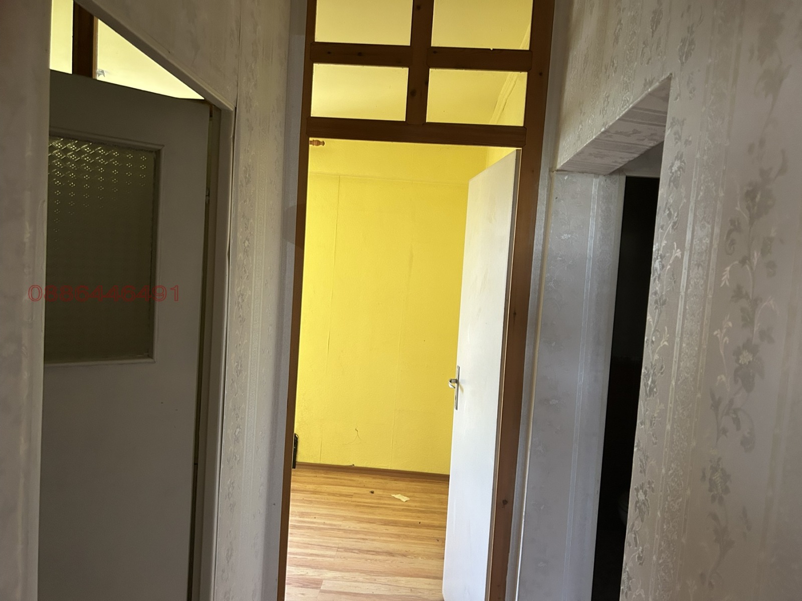 ������� 3-����� | Imot.bg � ����������� 5