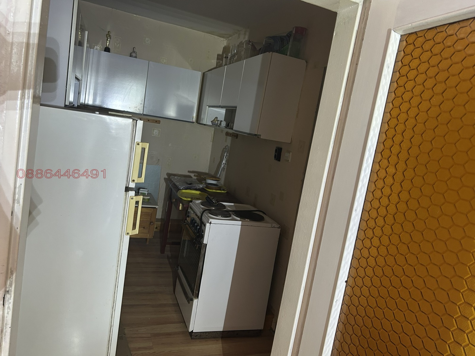 ������� 3-����� | Imot.bg � ����������� 6