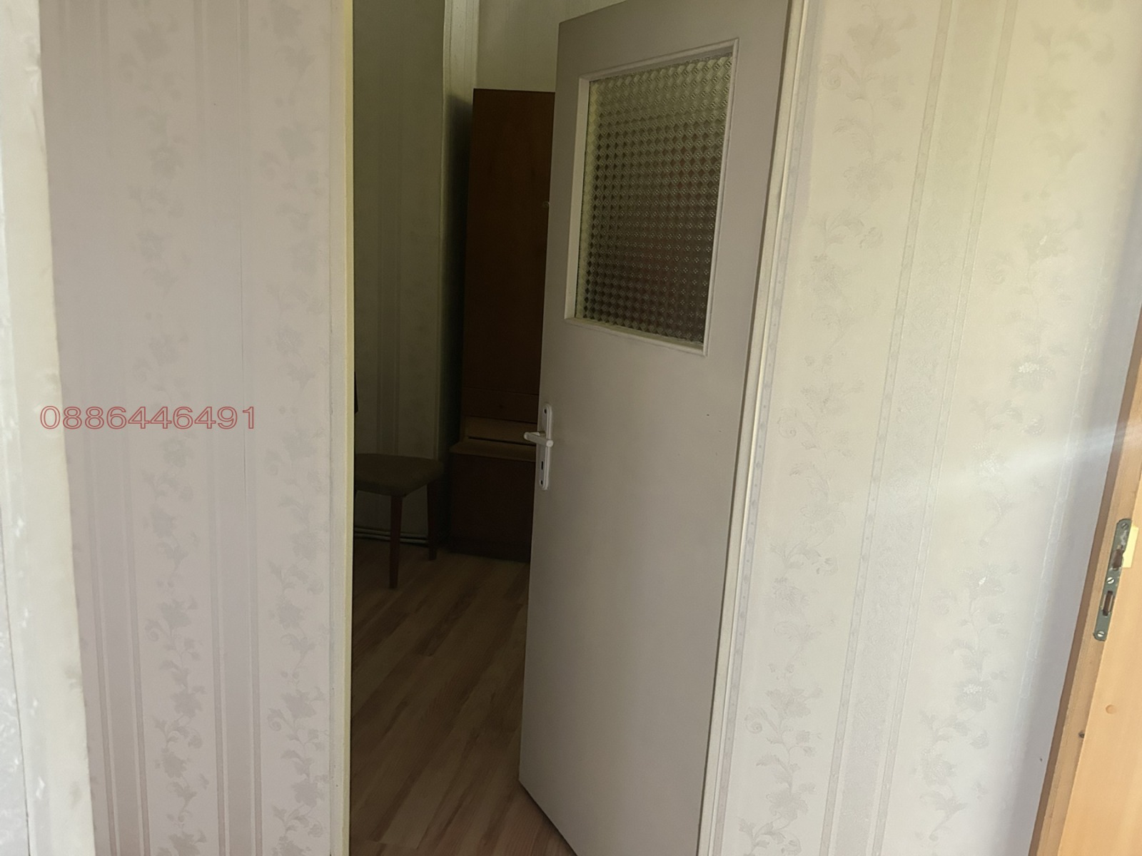 ������� 3-����� | Imot.bg � ����������� 10