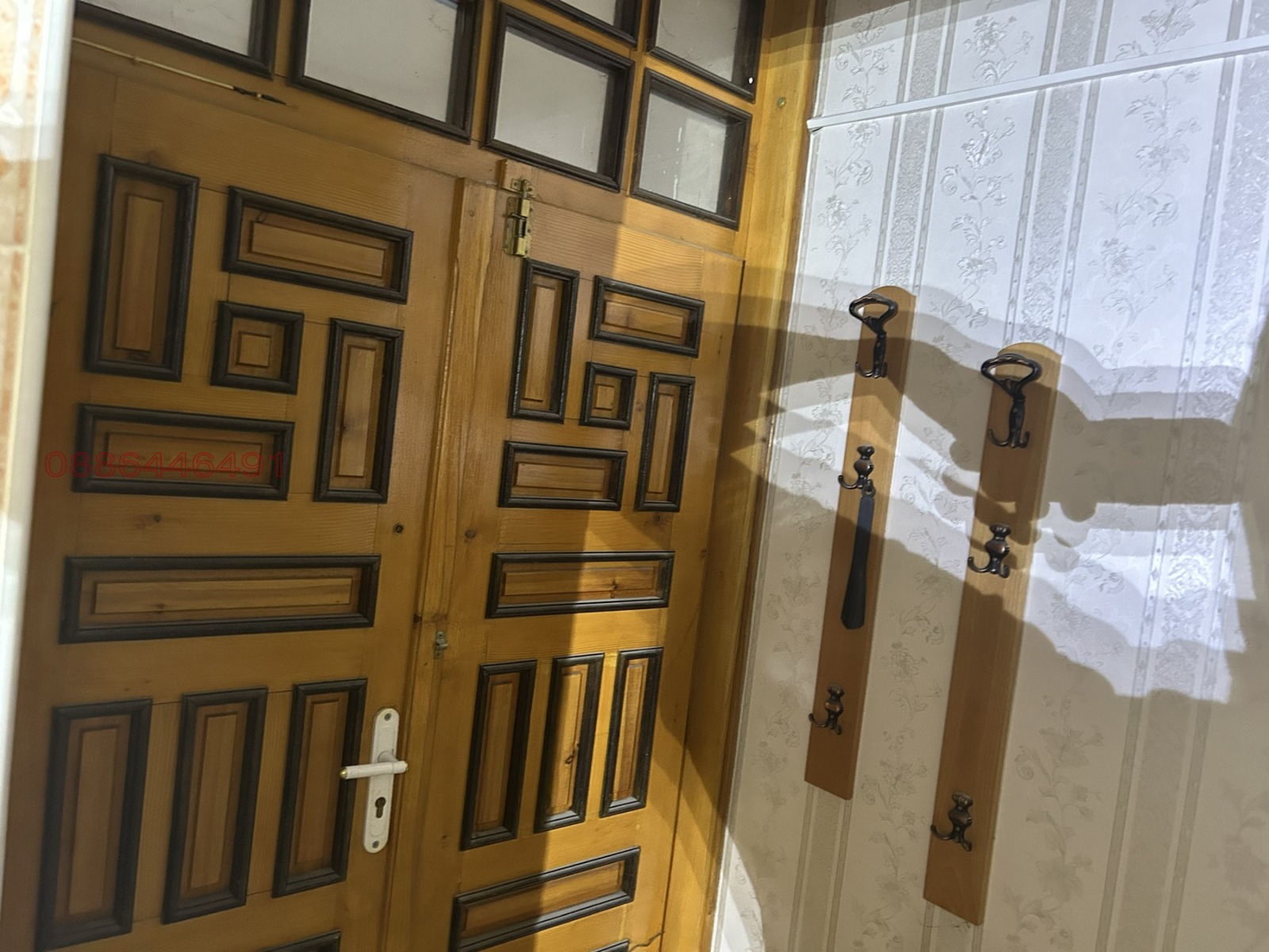 ������� 3-����� | Imot.bg � ����������� 2